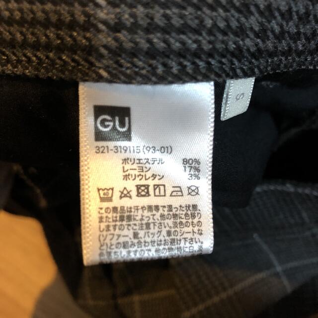 GU(ジーユー)のGU イージーアンクルパンツ　グレンチェック メンズのパンツ(スラックス)の商品写真
