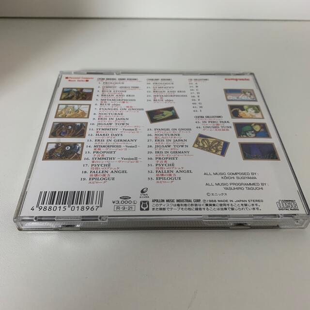 SQUARE ENIX(スクウェアエニックス)のアンジェラス　悪魔の福音　CD エンタメ/ホビーのCD(ゲーム音楽)の商品写真