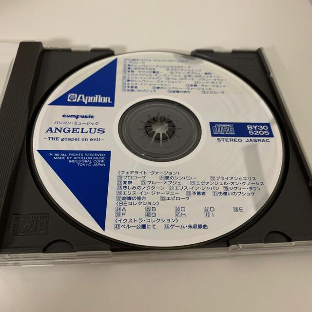 SQUARE ENIX(スクウェアエニックス)のアンジェラス　悪魔の福音　CD エンタメ/ホビーのCD(ゲーム音楽)の商品写真