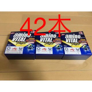 アミノバイタルプロ　　42本(トレーニング用品)