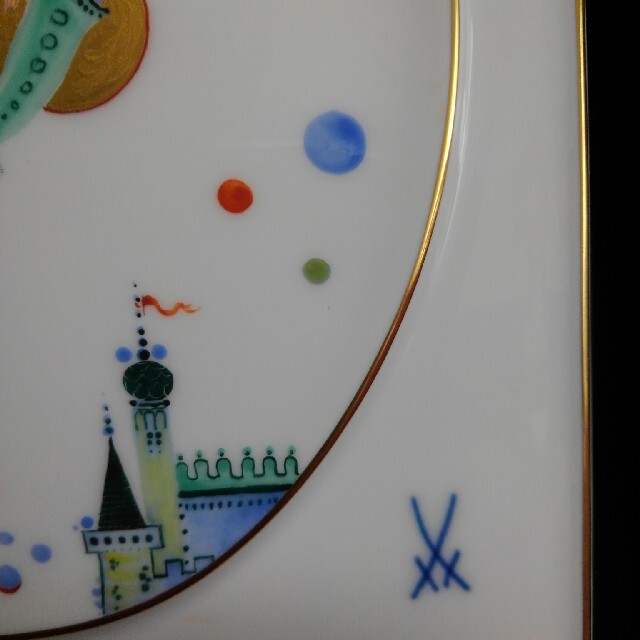 陶板画 マイセン(Meissen)No128 ホラ吹き男爵(額付き) 陶板画 マイセン(Meissen)No128 ホラ吹き男爵(額付き)
