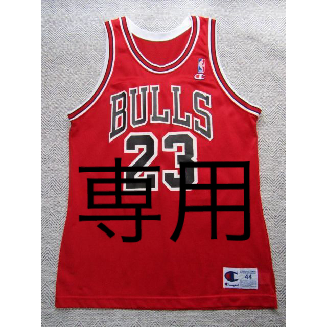 NBA JORDAN #23 マイケル・ジョーダン シカゴ・ブルズ ユニフォーム