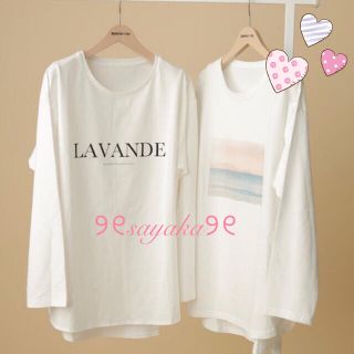 アプワイザーリッシェ(Apuweiser-riche)の🌸comaocma様専用🌸(Tシャツ(長袖/七分))