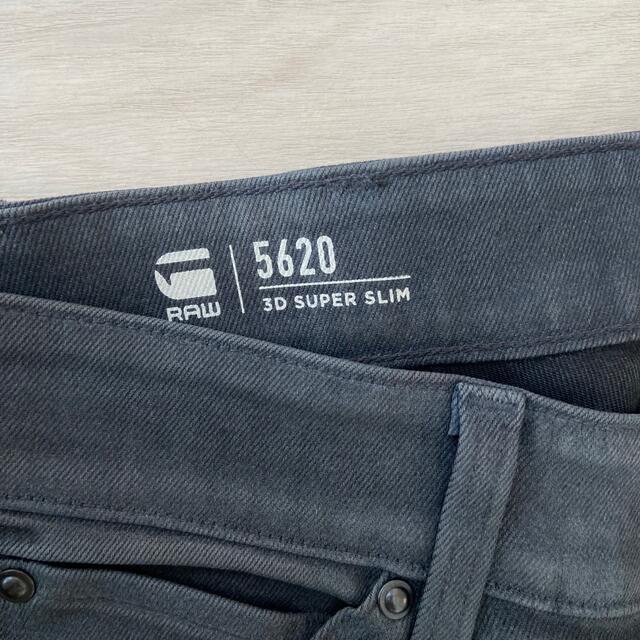 G-STAR RAW(ジースター)のジースターロゥ　G-Star Raw デニム 5620 3Dsuperslim メンズのパンツ(デニム/ジーンズ)の商品写真