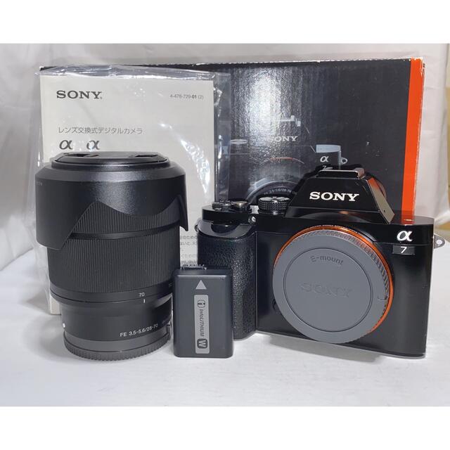 Aランク美品】SONY α7 ILCE-7K ズームレンズキット-