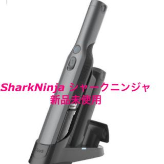 ダイソン(Dyson)のSharkNinja Shark EVOPOWER（エヴォパワー）(掃除機)