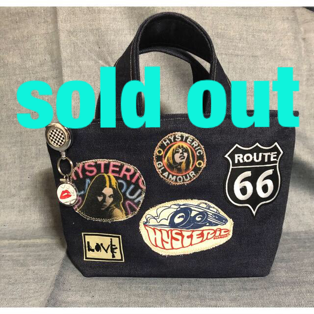 ハンドメイド⭐︎ hysteric glamour トートバッグ - トートバッグ