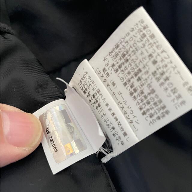 Supreme(シュプリーム)のSupreme The North Face Jacket Black M メンズのジャケット/アウター(マウンテンパーカー)の商品写真