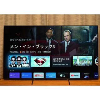 ソニー(SONY)のソニー 4K有機EL BRAVIA XRJ-83A90J(テレビ)