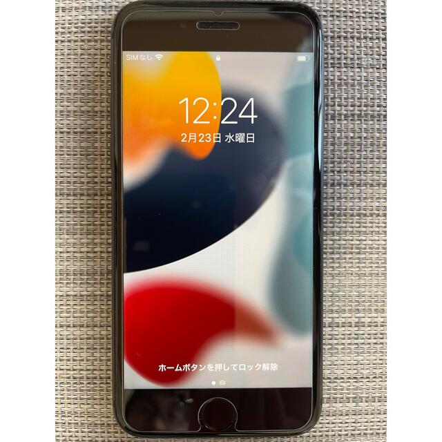 iphone8 64GB SIMフリー　iPhone 8 スペースグレー