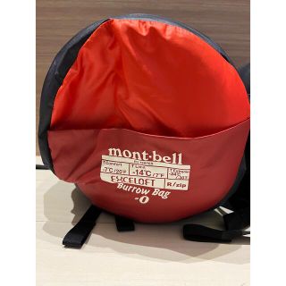 モンベル(mont bell)のモンベル　シュラフ　バロウバッグ#0(寝袋/寝具)