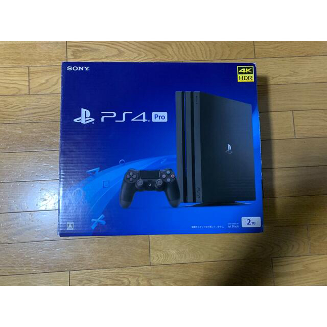 限定モデルps4pro 2TB