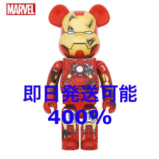 メディコムトイ(MEDICOM TOY)のBE@RBRICK IRON MAN MARK VII DAMAGE 400％(その他)