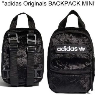 アディダス(adidas)のadidas アディダスオリジナルス ミニバックパック ベロア ミニリュック(リュック/バックパック)