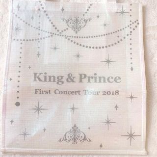 キングアンドプリンス(King & Prince)のKing & Prince ショッピングバッグ(アイドルグッズ)