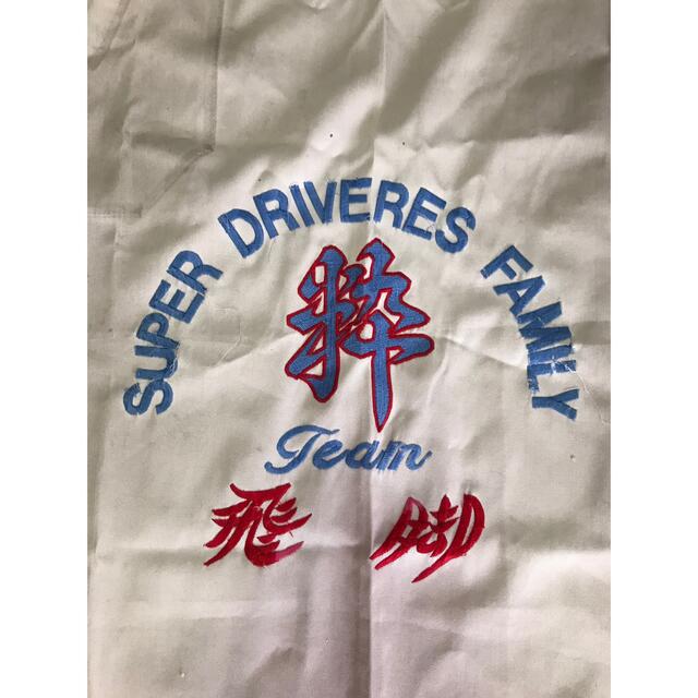 佐川急便前掛けの通販 by ゲヅメ男's shop|ラクマ 佐川急便前掛けの通販 by ゲヅメ男's shop|ラクマ