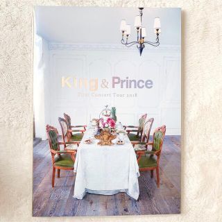 キングアンドプリンス(King & Prince)のKing & Prince パンフレット(アイドルグッズ)