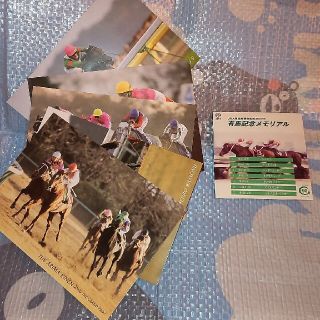 有馬記念メモリアル(ノベルティグッズ)