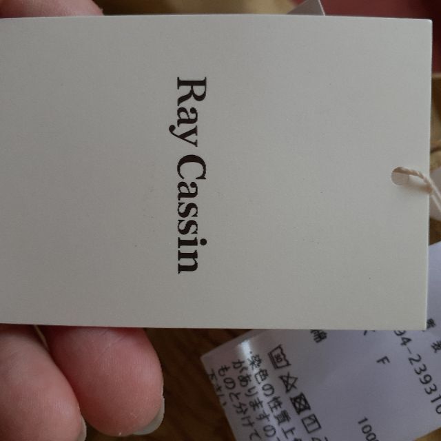 RayCassin(レイカズン)の新品☆Ray Cassin おしゃれなフレアスカート レディースのスカート(ロングスカート)の商品写真