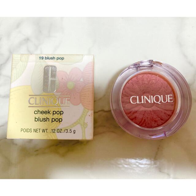 CLINIQUE(クリニーク)のCLINIQUE チークポップ　19ブラッシュポップ コスメ/美容のベースメイク/化粧品(チーク)の商品写真