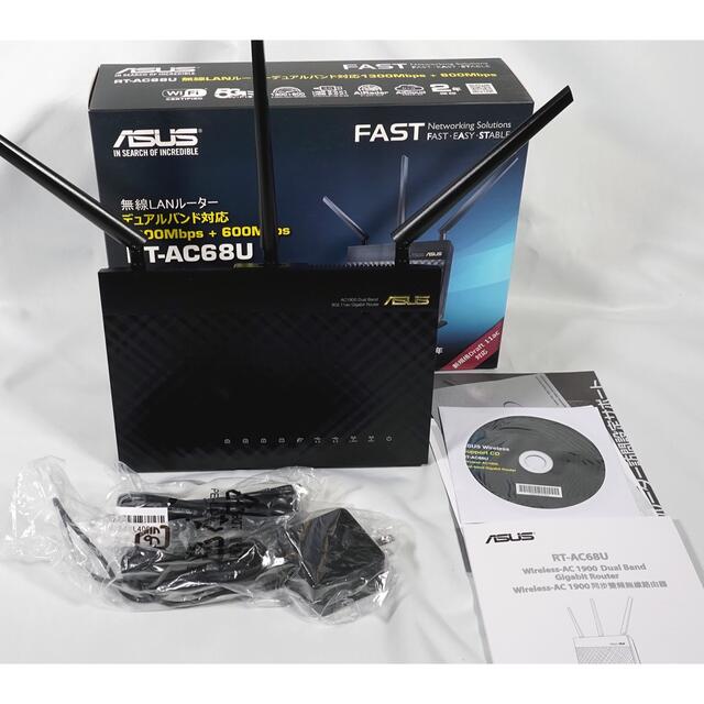 ASUS RT-AC68Uルーター