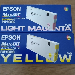 エプソン(EPSON)のEPSON インクカートリッジ IC1Y03　IC1LM03　 2色(その他)