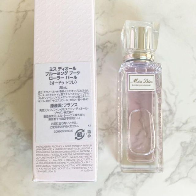 Christian Dior(クリスチャンディオール)のミス ディオール ブルーミング ブーケ ローラー パール  20ml コスメ/美容の香水(香水(女性用))の商品写真