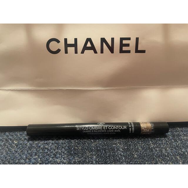 CHANEL(シャネル)の【こはる421様】🌈CHANEL アイシャドウ【限定色】 コスメ/美容のベースメイク/化粧品(アイシャドウ)の商品写真