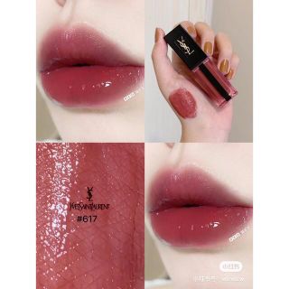 Yves Saint Laurent Beaute - YSL ルージュピュールクチュールヴェルニ ...