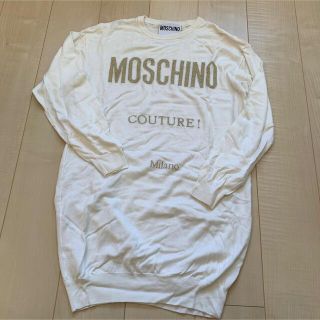 限定数のみ! モスキーノ レディース ロゴ ニット セーター ロング