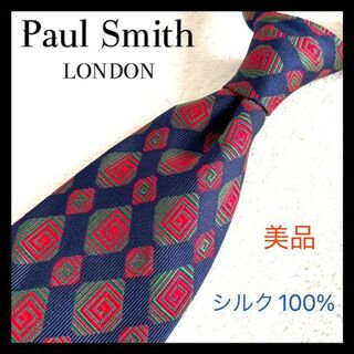ポールスミス(Paul Smith)の✨美品✨【paul smith london】ポールスミス　ネクタイ　シルク(ネクタイ)
