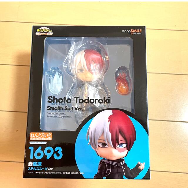 GOOD SMILE COMPANY - ねんどろいど 爆豪 轟 セットの通販 by れいち ...
