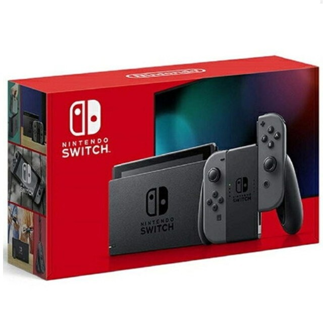 新品未開封 任天堂スイッチ本体 グレー switch - www.sorbillomenu.com