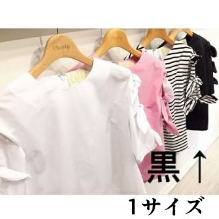 チェスティ(Chesty)のチェスティ リボンスリーブトップス(ブラック)(Tシャツ(半袖/袖なし))