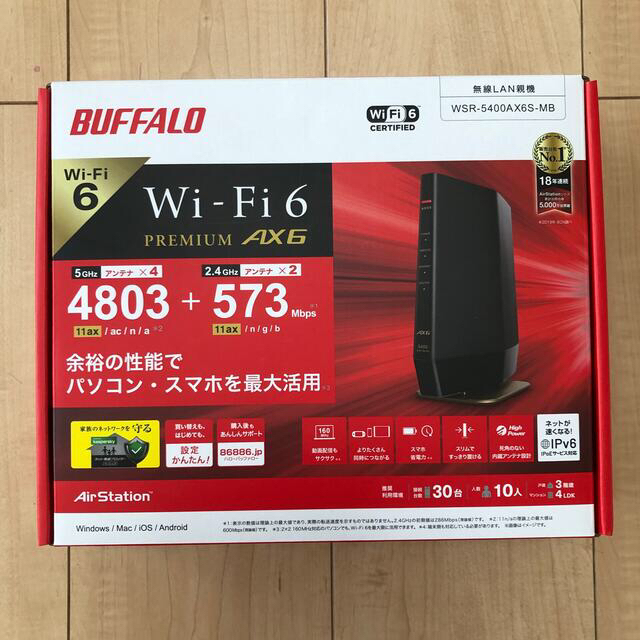 BUFFALO  Wi-Fiルーター WSR-5400AX6S-MB