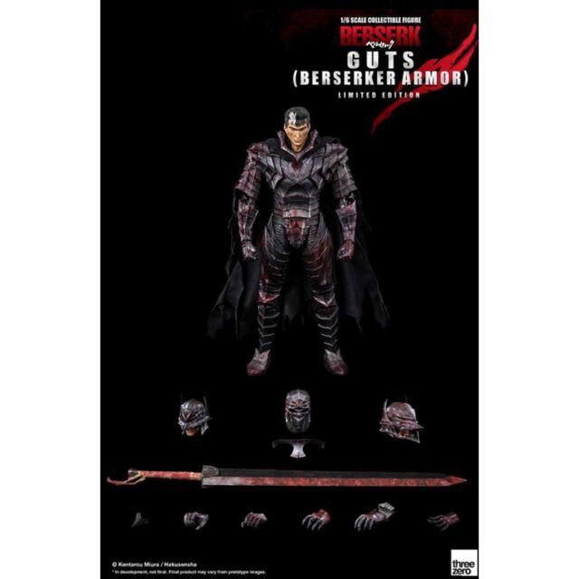 Threezero ベルセルク, ガッツ(狂戦士の甲冑)限定版 | www