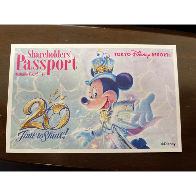20周年記念デザインディズニーチケット(使用済み)の通販 by らくまる