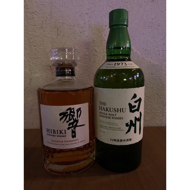 【即日発送】響JH（700ml)   白州 100周年記念ラベル（700ml)