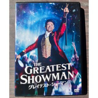 ディズニー(Disney)のグレイテスト・ショーマン DVD(外国映画)