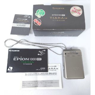 フジフイルム(富士フイルム)のFUJIFILM EPION1000MRC コンパクトカメラ(フィルムカメラ)