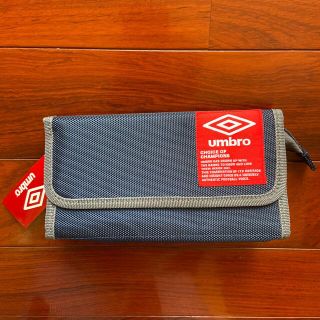 アンブロ(UMBRO)のアンブロ　ペンケース　【新品】(ペンケース/筆箱)