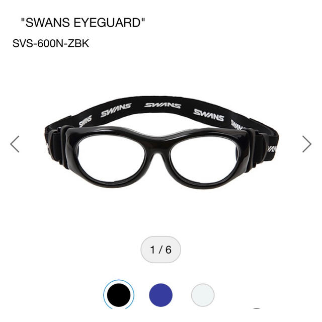 Swans スワンズ スポーツメガネ ブラック Swans 子供 美品の通販 By ともちん S Shop スワンズならラクマ