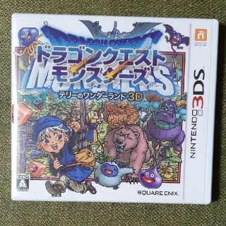 ドラゴンクエストモンスターズ　テリーのワンダーランド3D 3DS(携帯用ゲームソフト)