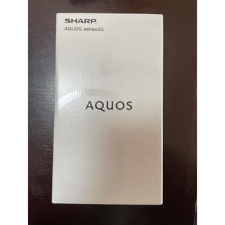 アクオス(AQUOS)のSHARP AQUOS SENSE 5G SH-M17(スマートフォン本体)