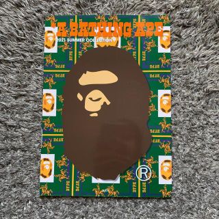 アベイシングエイプ(A BATHING APE)の「A BATHING APE ’21夏」雑誌(ファッション)