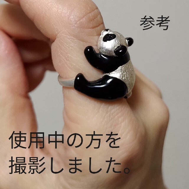 未使用 gargle ガーグル パンダ リング 指輪 レディースのアクセサリー(リング(指輪))の商品写真