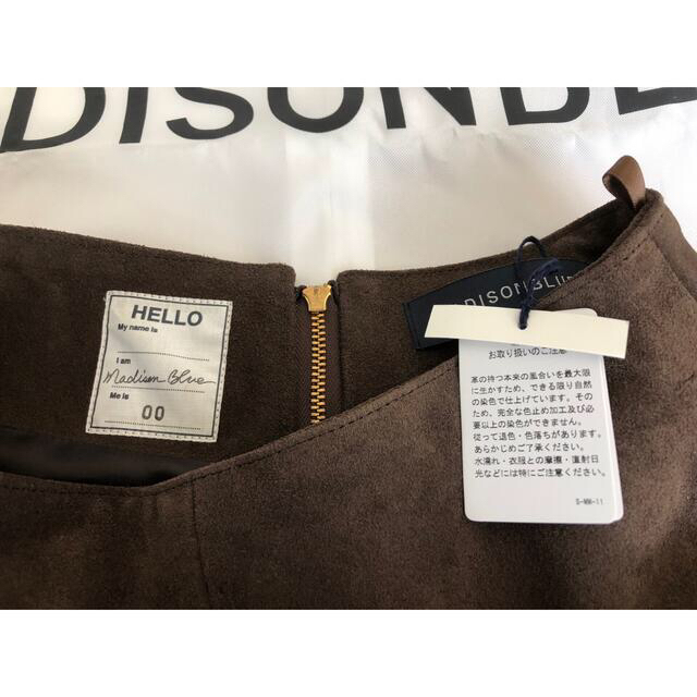 ブラウン MADISONBLUE スエード 00の通販 by ましろ's shop ...
