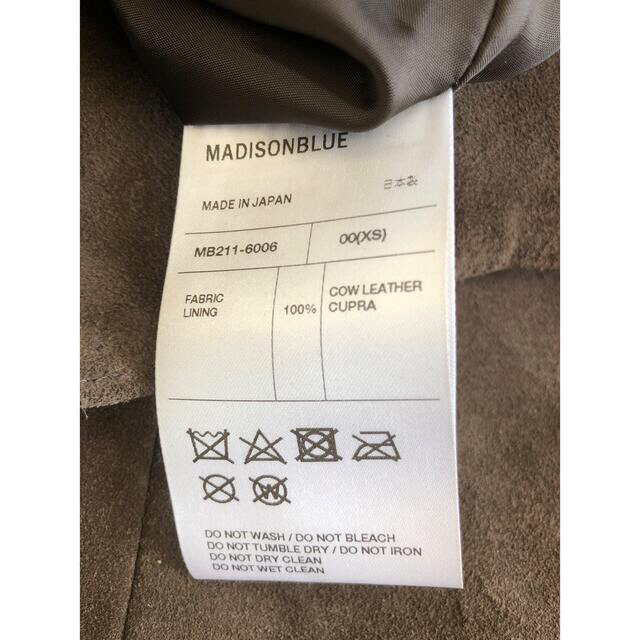 ブラウン MADISONBLUE スエード 00の通販 by ましろ's shop ...