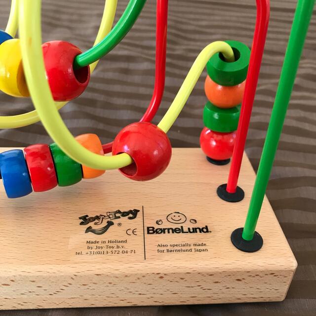 BorneLund(ボーネルンド)のボーネルンド　ルーピング(美品) キッズ/ベビー/マタニティのおもちゃ(知育玩具)の商品写真