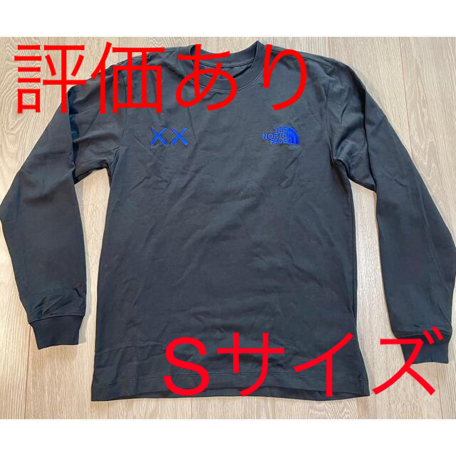 kaws the north face カウズ ノースフェイス ロンT - Tシャツ